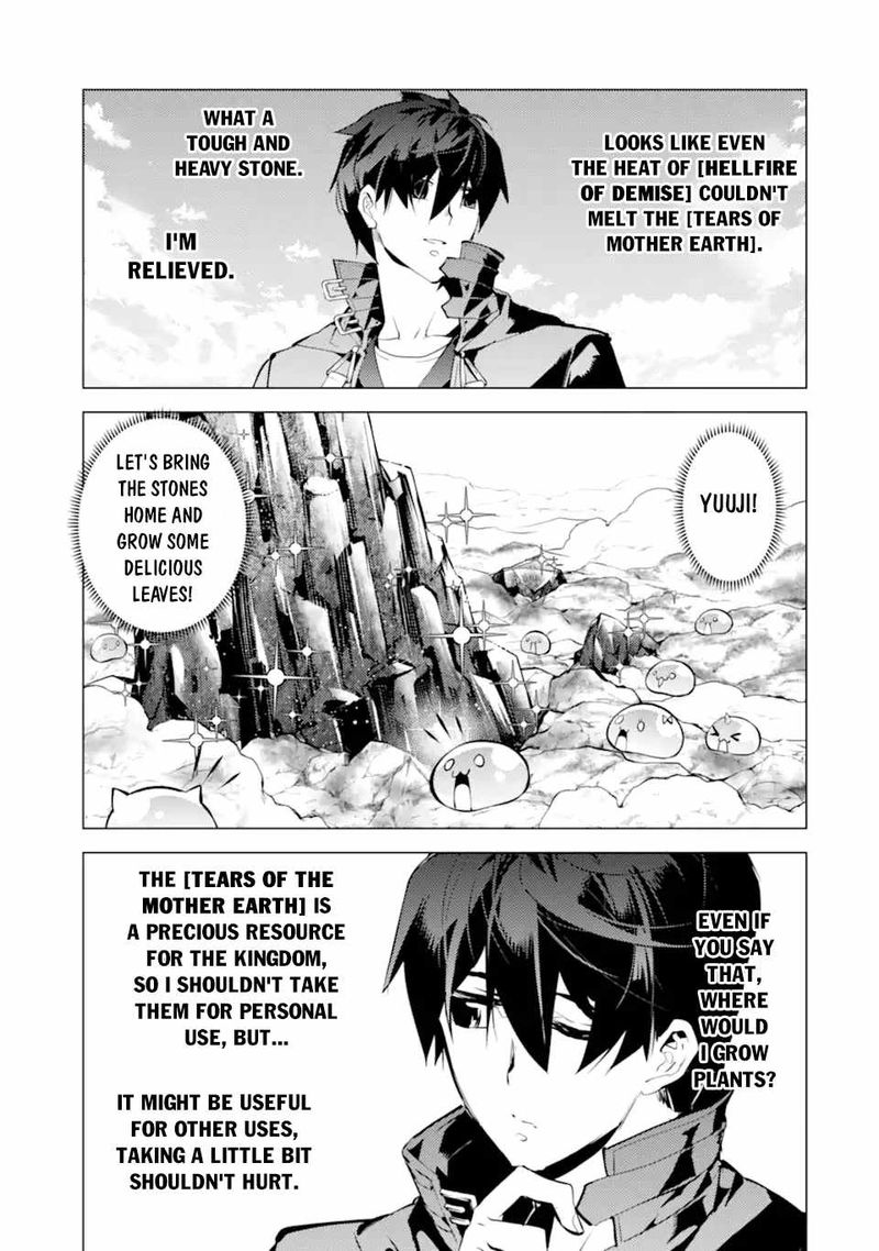 Tensei Kenja No Isekai Raifu Daini No Shokugyo Wo Ete Sekai Saikyou Ni Narimashita 45b 7