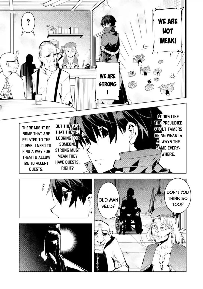 Tensei Kenja No Isekai Raifu Daini No Shokugyo Wo Ete Sekai Saikyou Ni Narimashita 46a 19