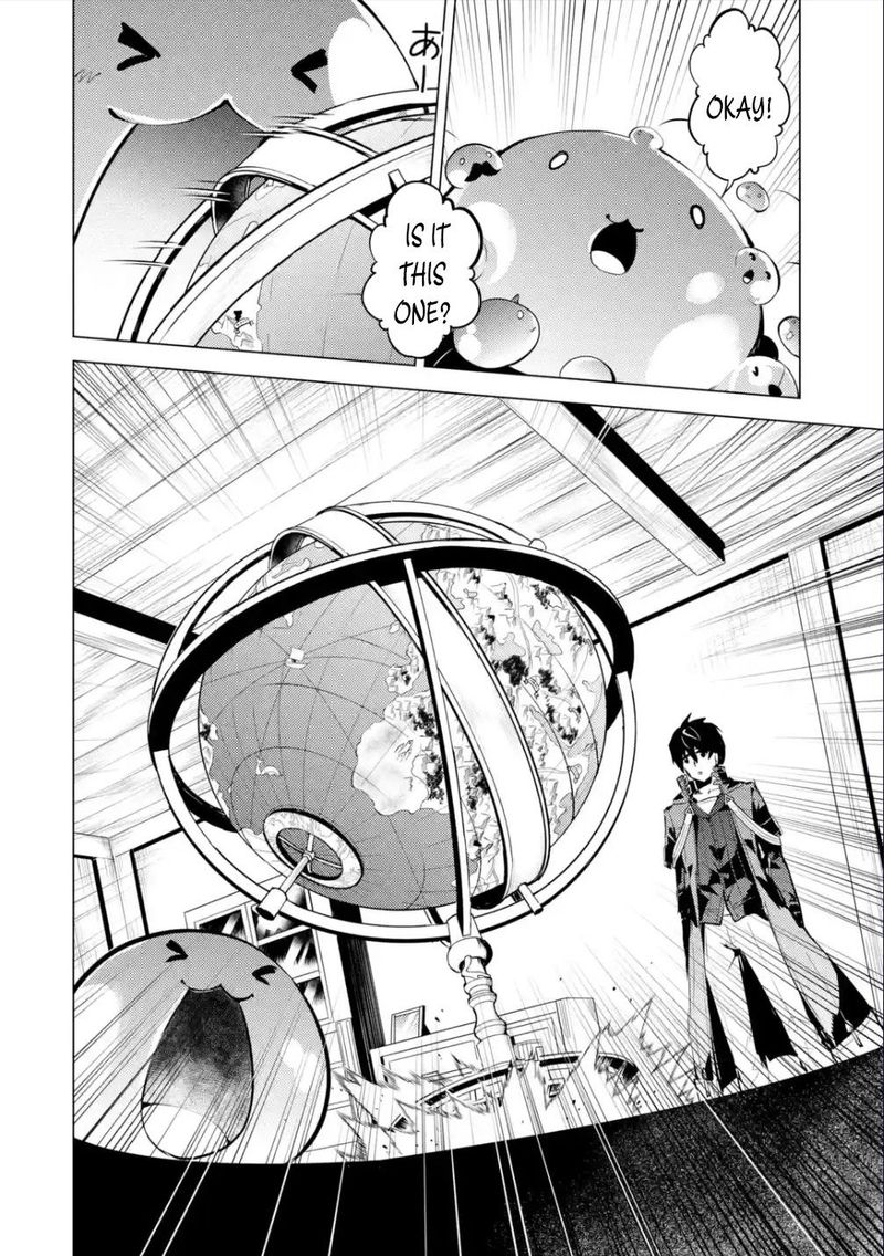 Tensei Kenja No Isekai Raifu Daini No Shokugyo Wo Ete Sekai Saikyou Ni Narimashita 46a 4
