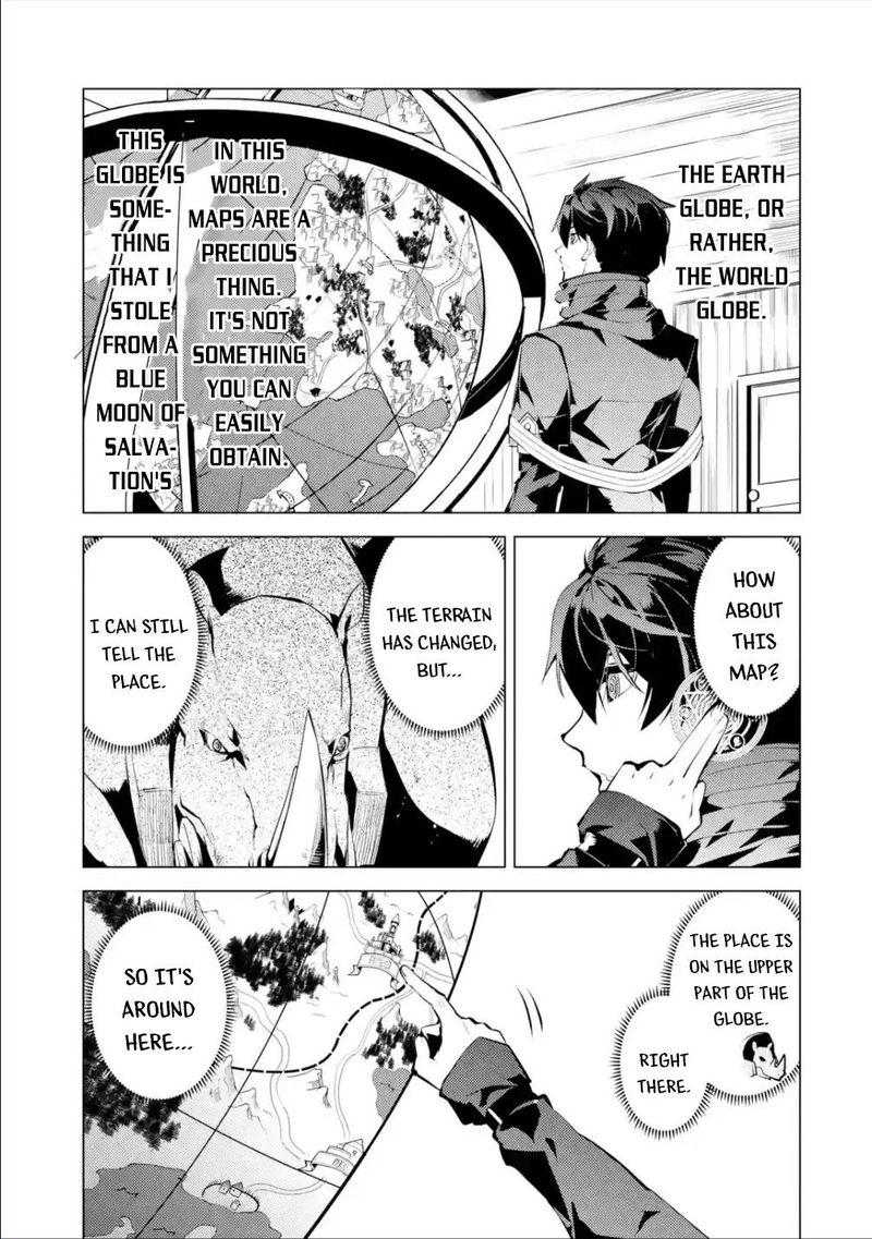 Tensei Kenja No Isekai Raifu Daini No Shokugyo Wo Ete Sekai Saikyou Ni Narimashita 46a 5