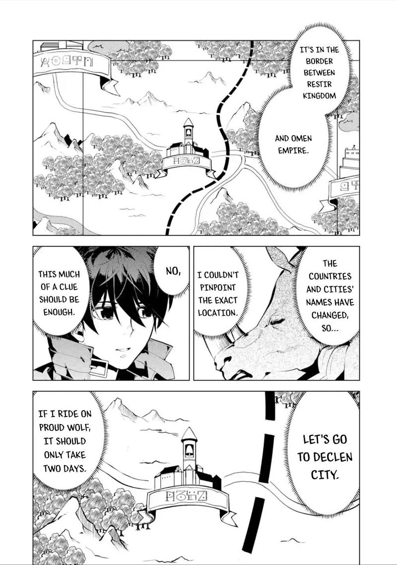 Tensei Kenja No Isekai Raifu Daini No Shokugyo Wo Ete Sekai Saikyou Ni Narimashita 46a 6