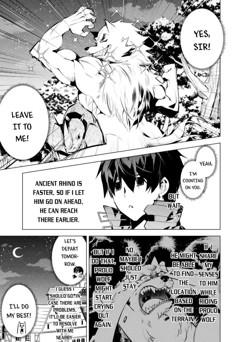 Tensei Kenja No Isekai Raifu Daini No Shokugyo Wo Ete Sekai Saikyou Ni Narimashita 46a 7
