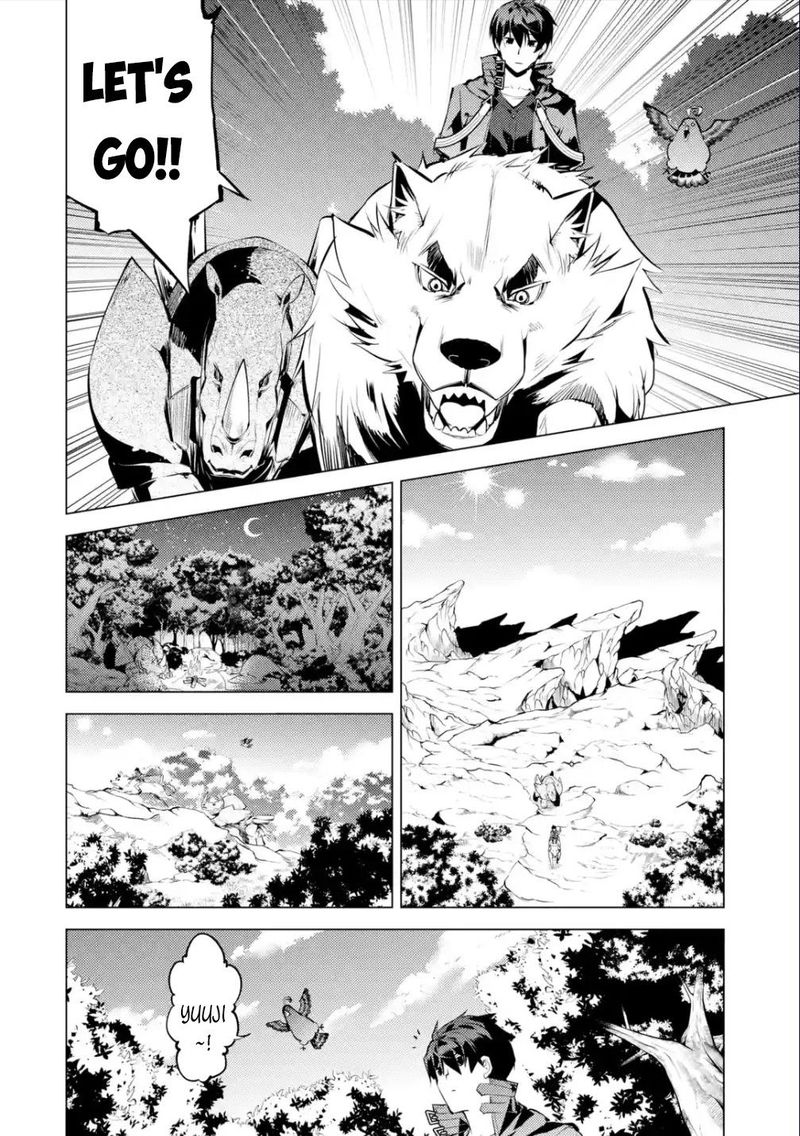Tensei Kenja No Isekai Raifu Daini No Shokugyo Wo Ete Sekai Saikyou Ni Narimashita 46a 8