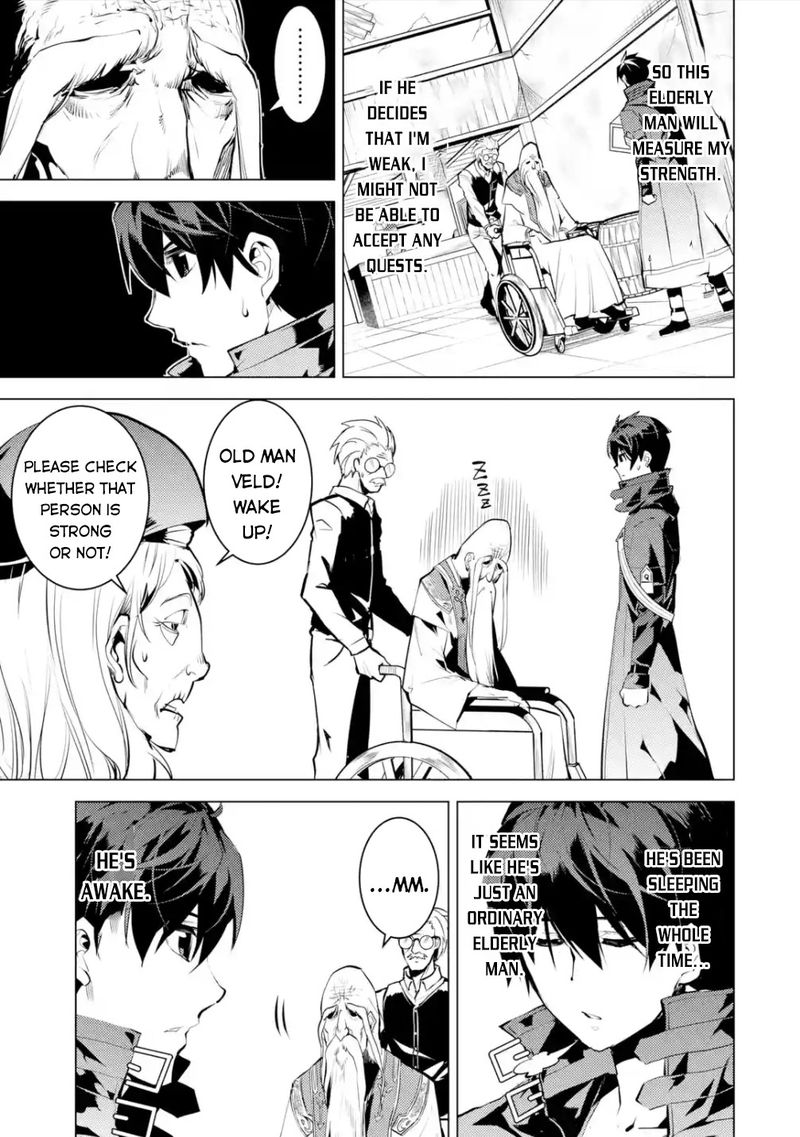 Tensei Kenja No Isekai Raifu Daini No Shokugyo Wo Ete Sekai Saikyou Ni Narimashita 46b 1