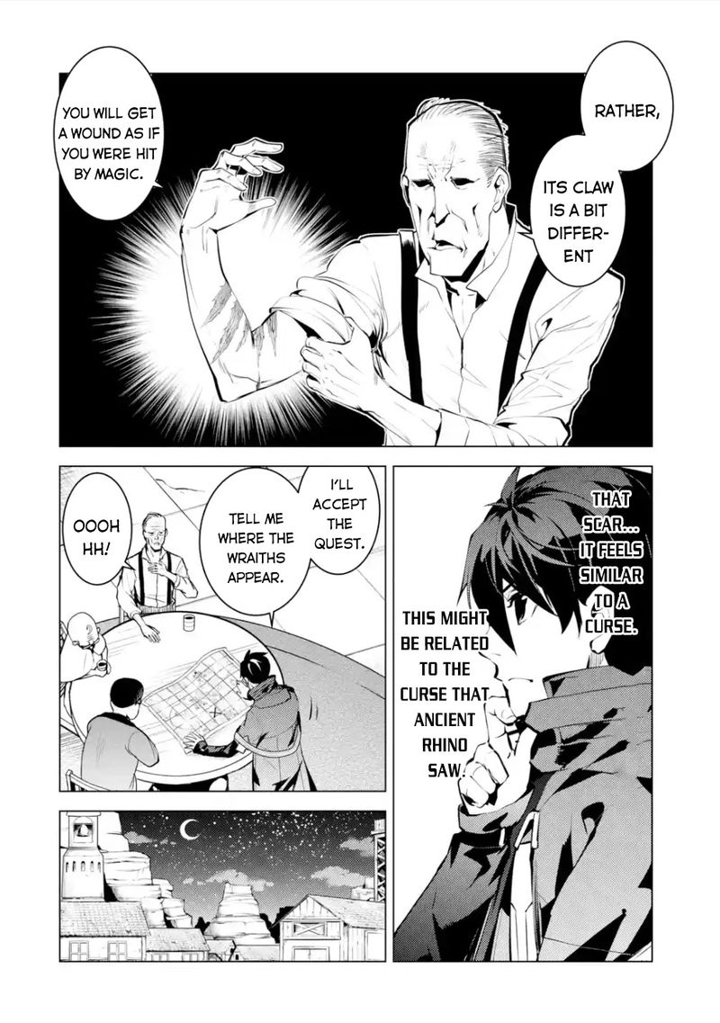Tensei Kenja No Isekai Raifu Daini No Shokugyo Wo Ete Sekai Saikyou Ni Narimashita 46b 10