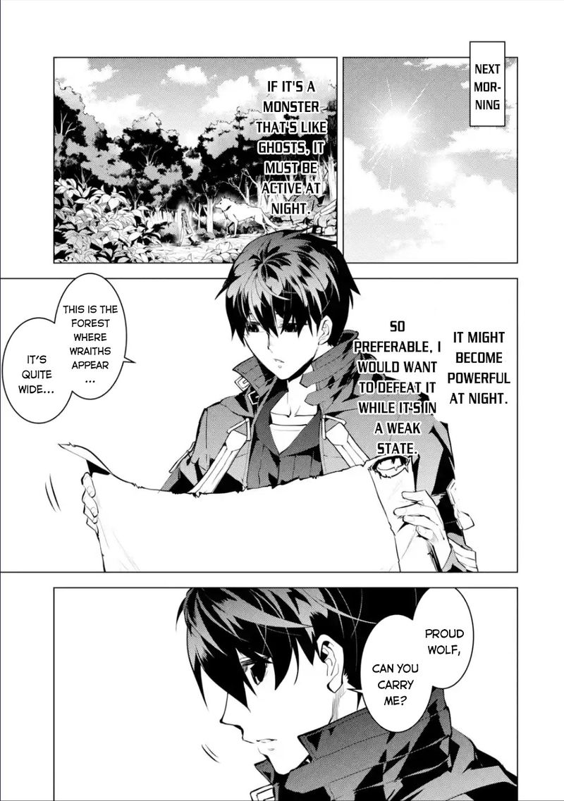 Tensei Kenja No Isekai Raifu Daini No Shokugyo Wo Ete Sekai Saikyou Ni Narimashita 46b 11