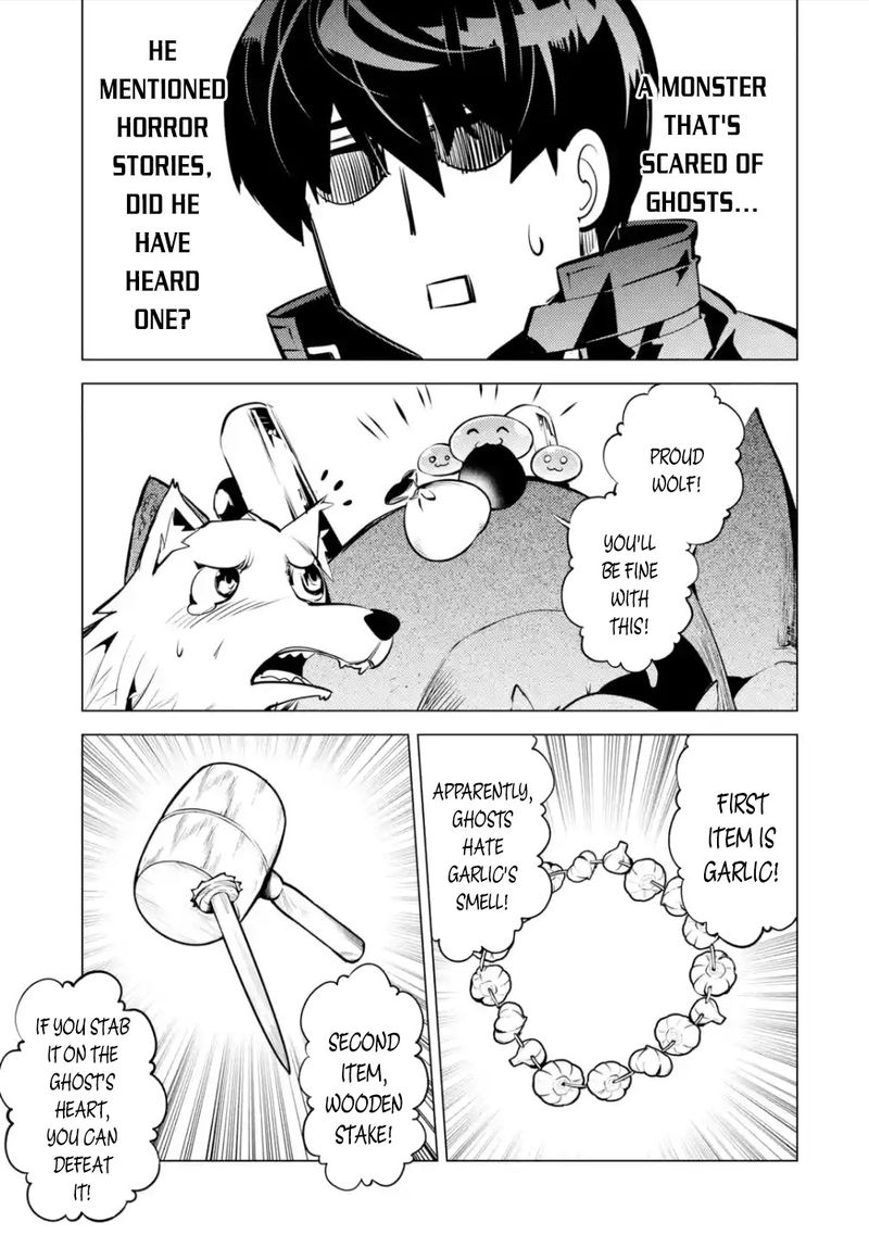 Tensei Kenja No Isekai Raifu Daini No Shokugyo Wo Ete Sekai Saikyou Ni Narimashita 46b 13
