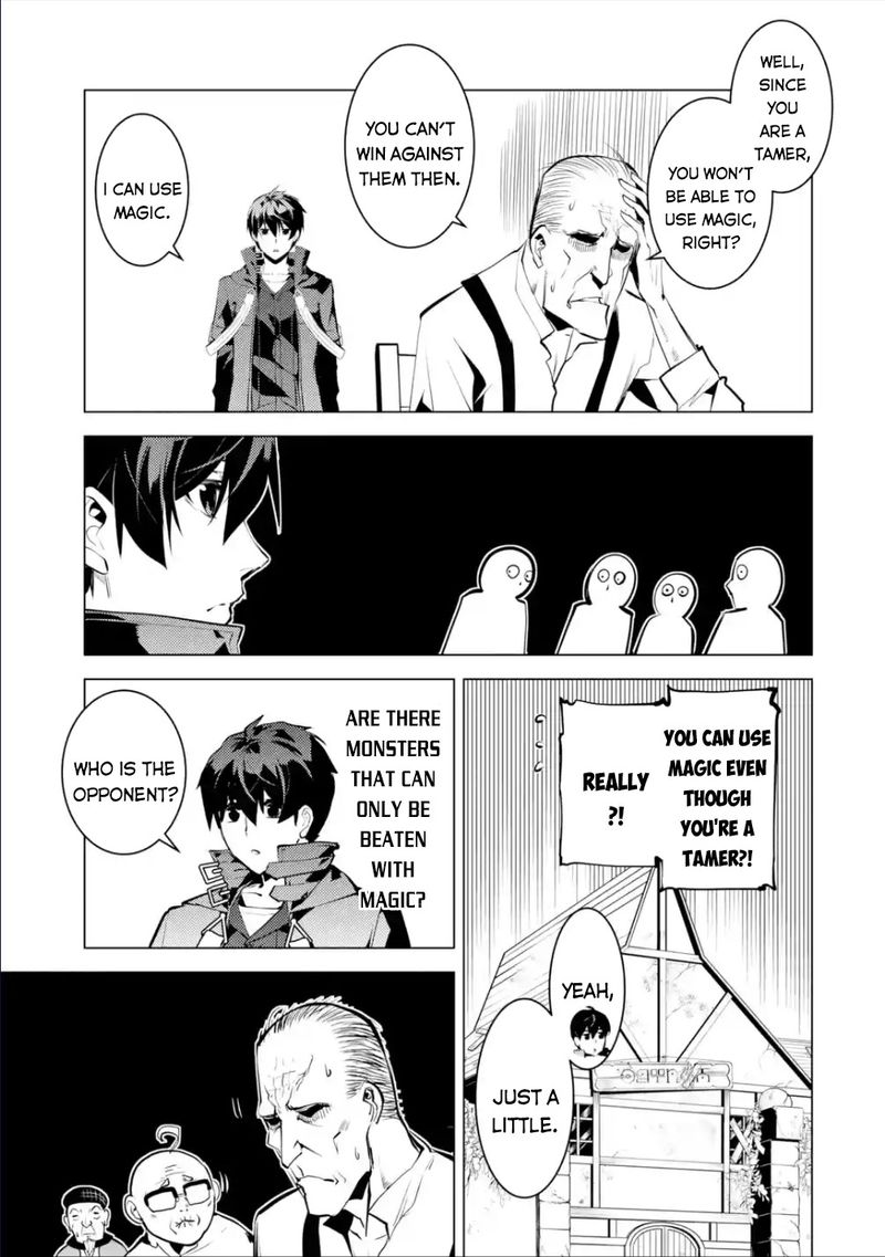 Tensei Kenja No Isekai Raifu Daini No Shokugyo Wo Ete Sekai Saikyou Ni Narimashita 46b 5