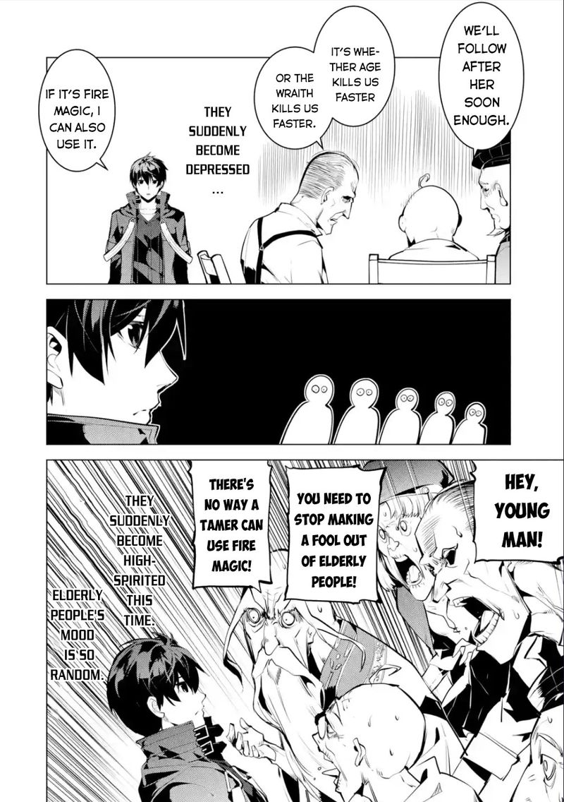 Tensei Kenja No Isekai Raifu Daini No Shokugyo Wo Ete Sekai Saikyou Ni Narimashita 46b 8