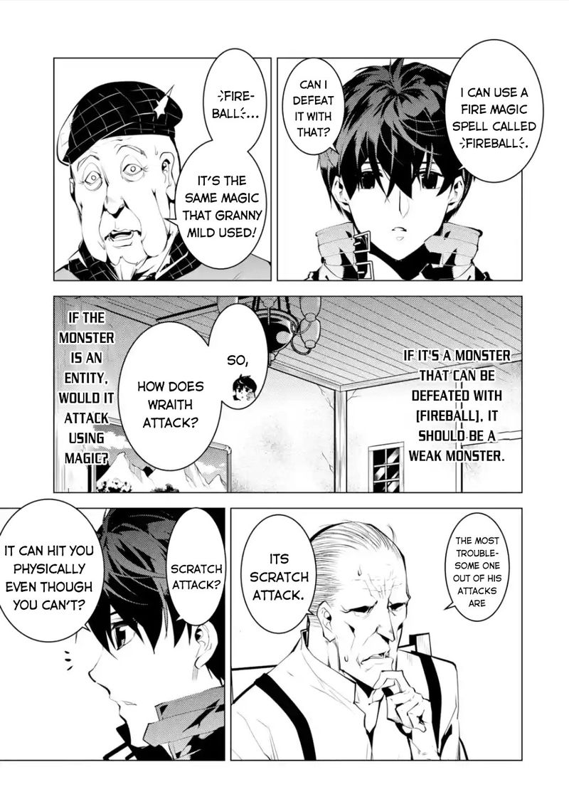 Tensei Kenja No Isekai Raifu Daini No Shokugyo Wo Ete Sekai Saikyou Ni Narimashita 46b 9