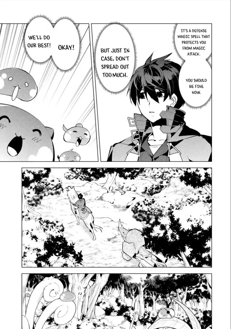 Tensei Kenja No Isekai Raifu Daini No Shokugyo Wo Ete Sekai Saikyou Ni Narimashita 46c 1