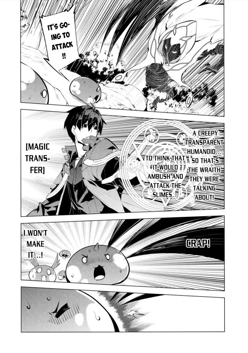 Tensei Kenja No Isekai Raifu Daini No Shokugyo Wo Ete Sekai Saikyou Ni Narimashita 46c 10