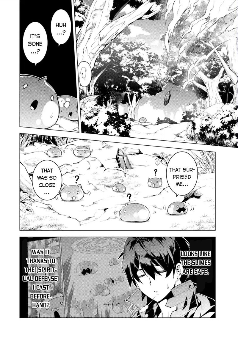 Tensei Kenja No Isekai Raifu Daini No Shokugyo Wo Ete Sekai Saikyou Ni Narimashita 46c 12