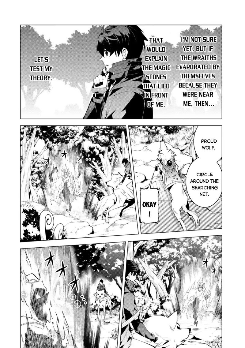Tensei Kenja No Isekai Raifu Daini No Shokugyo Wo Ete Sekai Saikyou Ni Narimashita 46c 18