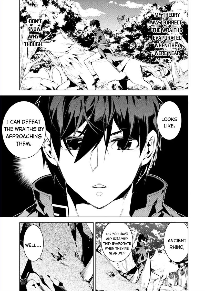 Tensei Kenja No Isekai Raifu Daini No Shokugyo Wo Ete Sekai Saikyou Ni Narimashita 46c 19