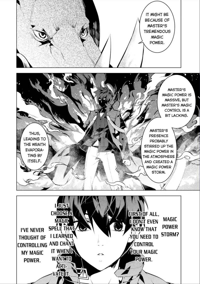 Tensei Kenja No Isekai Raifu Daini No Shokugyo Wo Ete Sekai Saikyou Ni Narimashita 46c 20