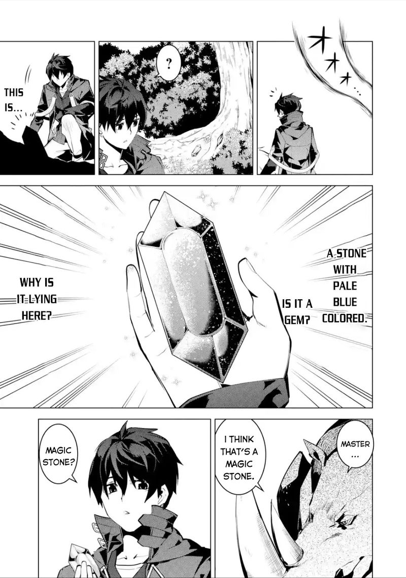 Tensei Kenja No Isekai Raifu Daini No Shokugyo Wo Ete Sekai Saikyou Ni Narimashita 46c 3