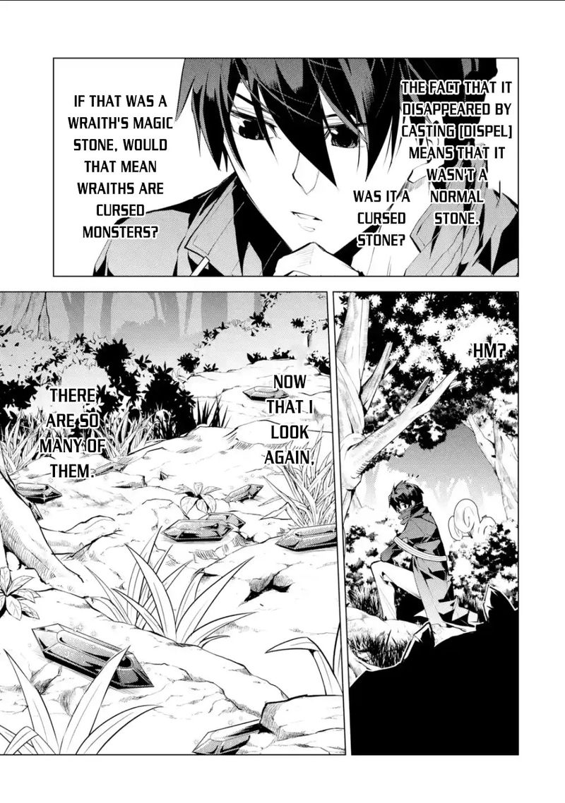 Tensei Kenja No Isekai Raifu Daini No Shokugyo Wo Ete Sekai Saikyou Ni Narimashita 46c 5