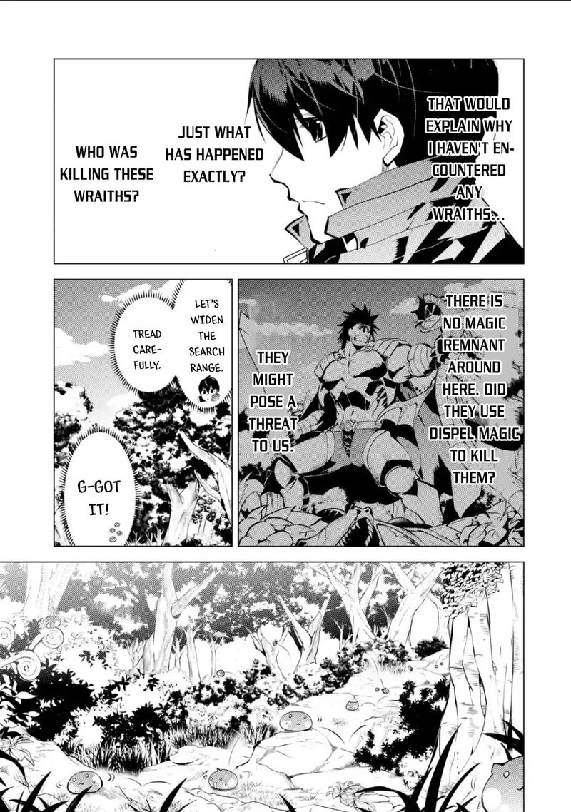 Tensei Kenja No Isekai Raifu Daini No Shokugyo Wo Ete Sekai Saikyou Ni Narimashita 46c 7
