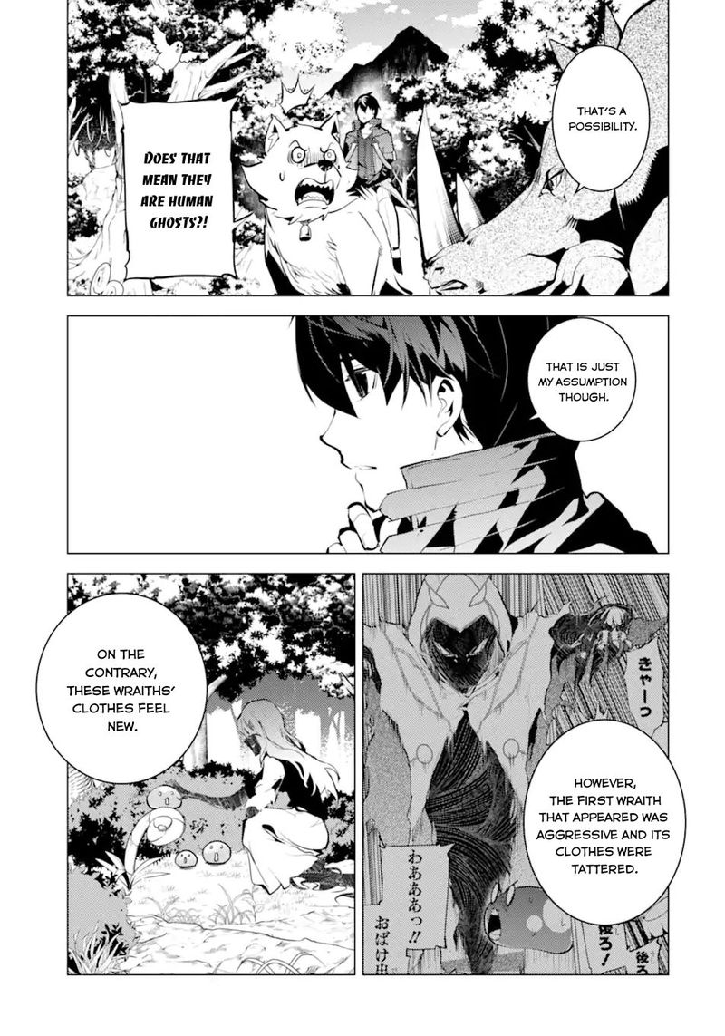 Tensei Kenja No Isekai Raifu Daini No Shokugyo Wo Ete Sekai Saikyou Ni Narimashita 47a 13