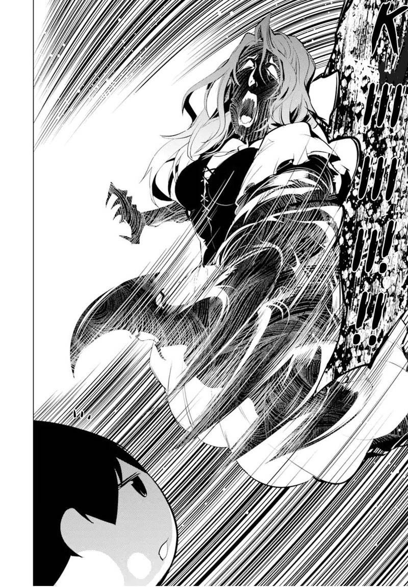 Tensei Kenja No Isekai Raifu Daini No Shokugyo Wo Ete Sekai Saikyou Ni Narimashita 47a 16