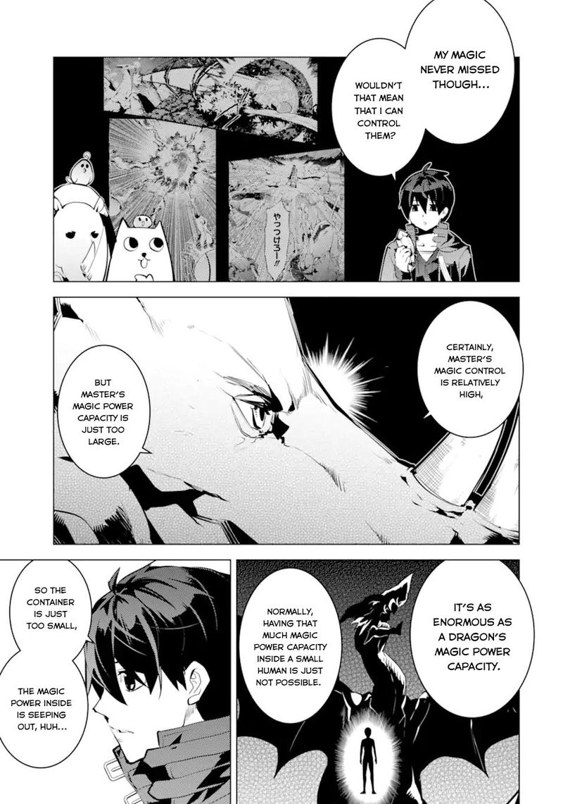 Tensei Kenja No Isekai Raifu Daini No Shokugyo Wo Ete Sekai Saikyou Ni Narimashita 47a 3