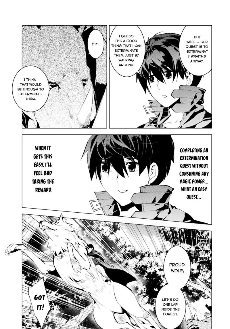 Tensei Kenja No Isekai Raifu Daini No Shokugyo Wo Ete Sekai Saikyou Ni Narimashita 47a 5