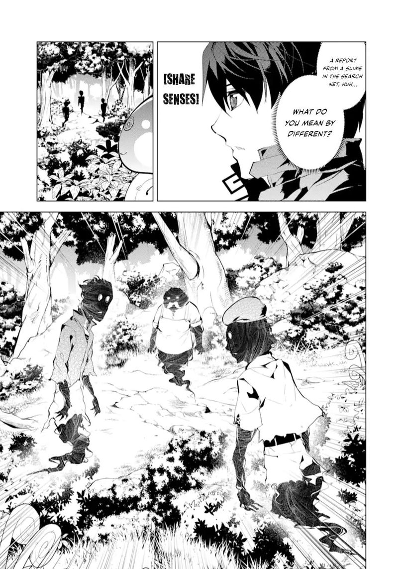 Tensei Kenja No Isekai Raifu Daini No Shokugyo Wo Ete Sekai Saikyou Ni Narimashita 47a 7
