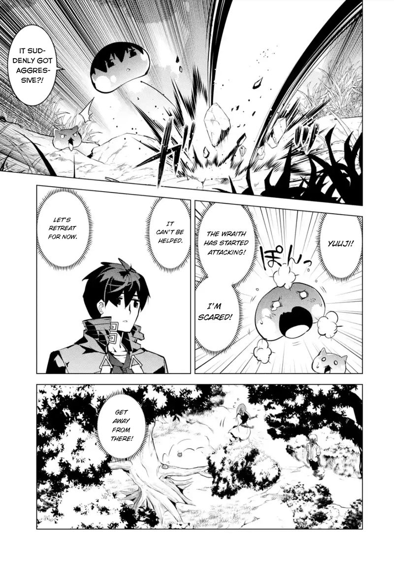 Tensei Kenja No Isekai Raifu Daini No Shokugyo Wo Ete Sekai Saikyou Ni Narimashita 47b 1