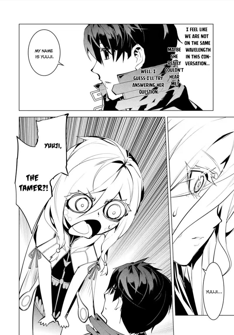 Tensei Kenja No Isekai Raifu Daini No Shokugyo Wo Ete Sekai Saikyou Ni Narimashita 47b 13