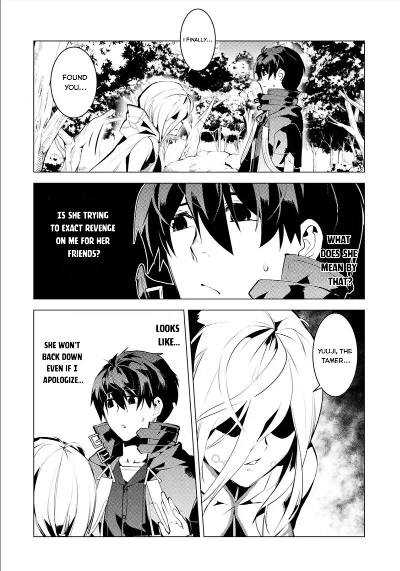 Tensei Kenja No Isekai Raifu Daini No Shokugyo Wo Ete Sekai Saikyou Ni Narimashita 47b 15