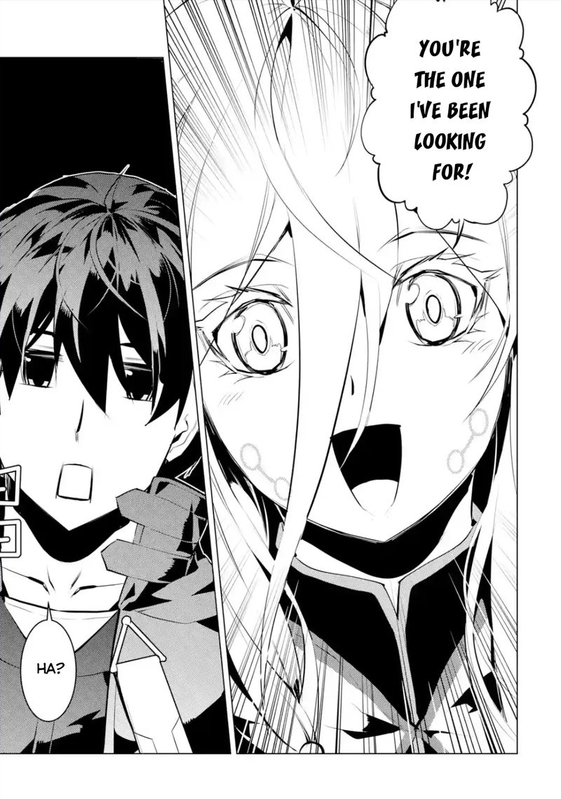 Tensei Kenja No Isekai Raifu Daini No Shokugyo Wo Ete Sekai Saikyou Ni Narimashita 47b 16