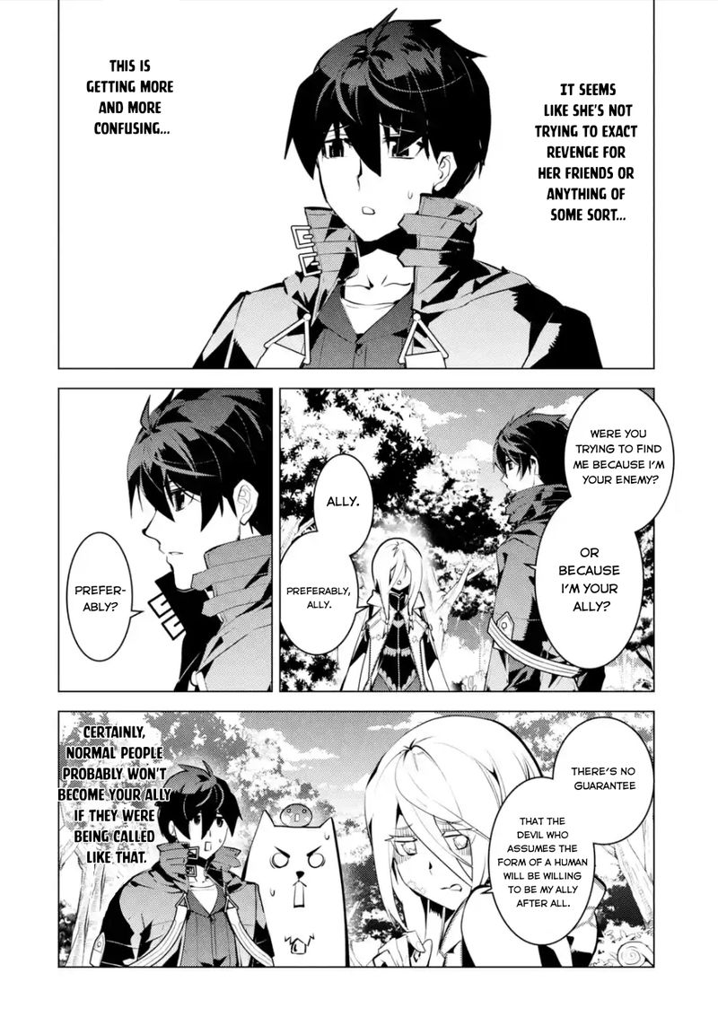 Tensei Kenja No Isekai Raifu Daini No Shokugyo Wo Ete Sekai Saikyou Ni Narimashita 47b 17