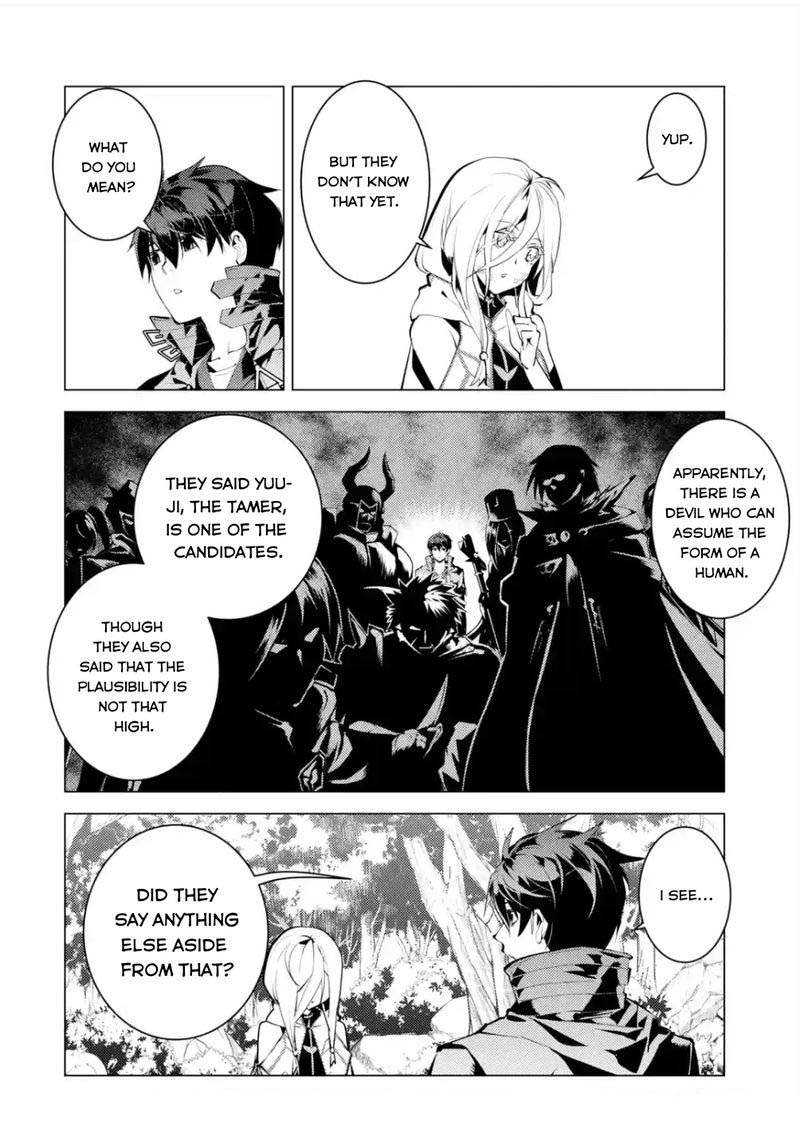 Tensei Kenja No Isekai Raifu Daini No Shokugyo Wo Ete Sekai Saikyou Ni Narimashita 47b 21