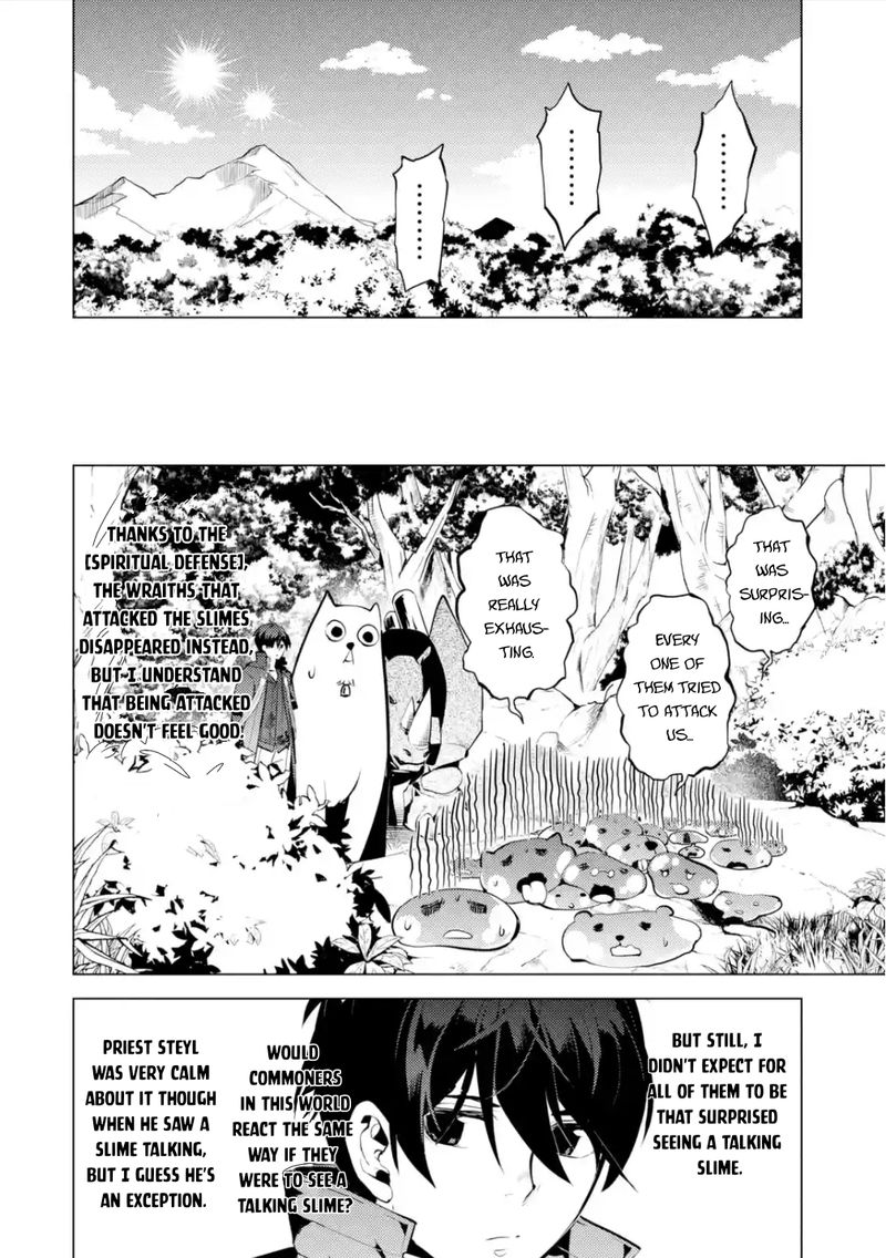 Tensei Kenja No Isekai Raifu Daini No Shokugyo Wo Ete Sekai Saikyou Ni Narimashita 47b 4