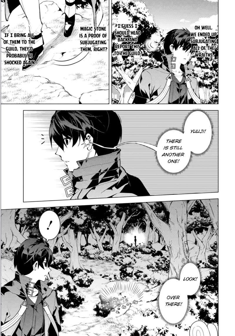 Tensei Kenja No Isekai Raifu Daini No Shokugyo Wo Ete Sekai Saikyou Ni Narimashita 47b 5