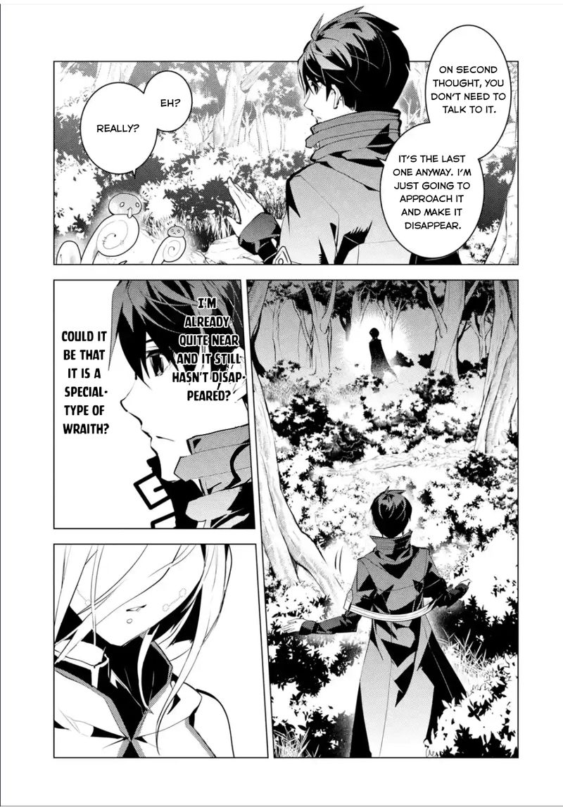 Tensei Kenja No Isekai Raifu Daini No Shokugyo Wo Ete Sekai Saikyou Ni Narimashita 47b 7