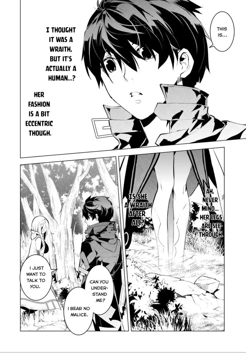 Tensei Kenja No Isekai Raifu Daini No Shokugyo Wo Ete Sekai Saikyou Ni Narimashita 47b 9
