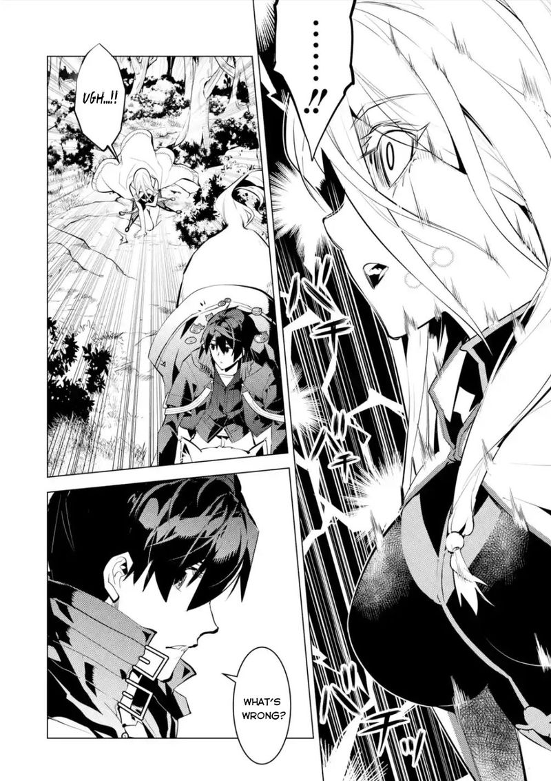 Tensei Kenja No Isekai Raifu Daini No Shokugyo Wo Ete Sekai Saikyou Ni Narimashita 47c 12