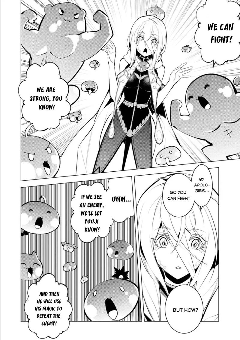 Tensei Kenja No Isekai Raifu Daini No Shokugyo Wo Ete Sekai Saikyou Ni Narimashita 47c 16