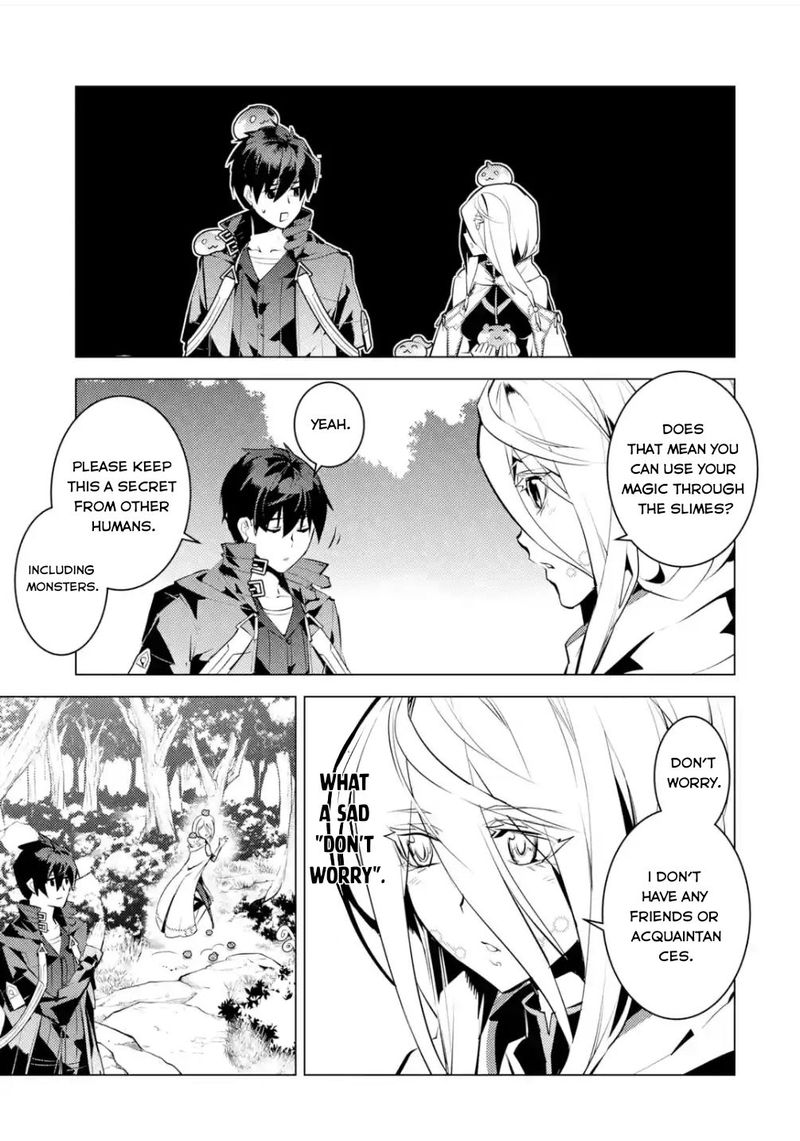 Tensei Kenja No Isekai Raifu Daini No Shokugyo Wo Ete Sekai Saikyou Ni Narimashita 47c 17