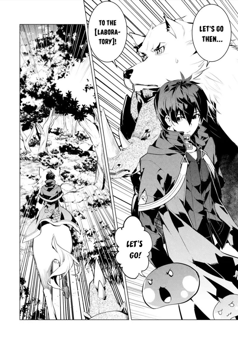 Tensei Kenja No Isekai Raifu Daini No Shokugyo Wo Ete Sekai Saikyou Ni Narimashita 47c 18