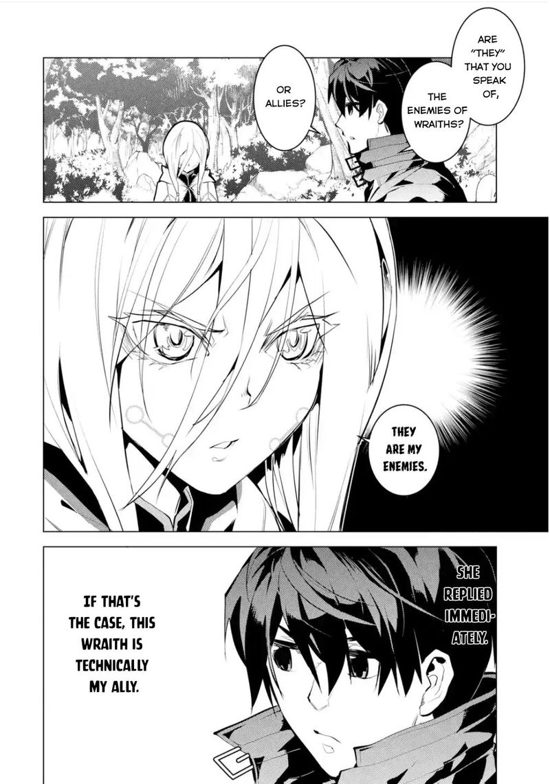 Tensei Kenja No Isekai Raifu Daini No Shokugyo Wo Ete Sekai Saikyou Ni Narimashita 47c 2