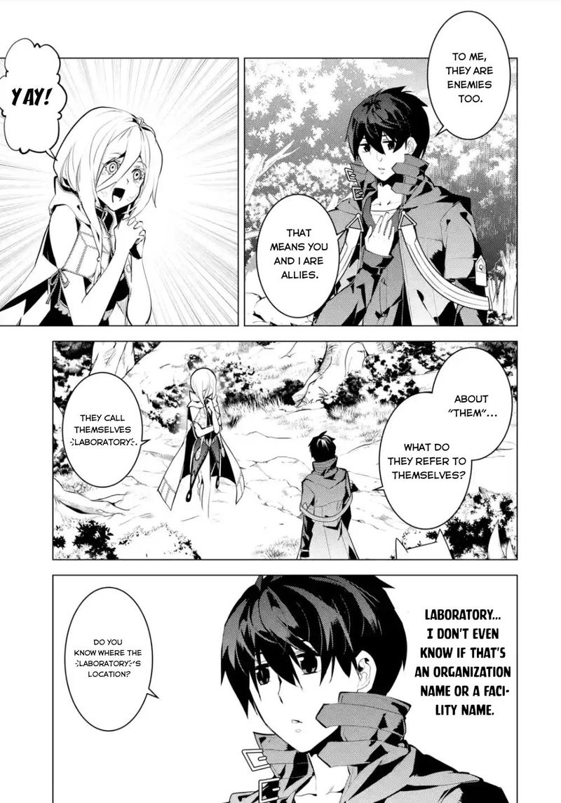 Tensei Kenja No Isekai Raifu Daini No Shokugyo Wo Ete Sekai Saikyou Ni Narimashita 47c 3