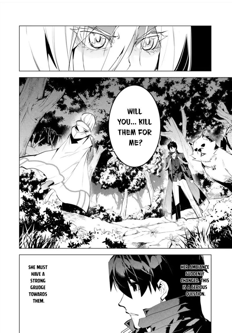 Tensei Kenja No Isekai Raifu Daini No Shokugyo Wo Ete Sekai Saikyou Ni Narimashita 47c 4