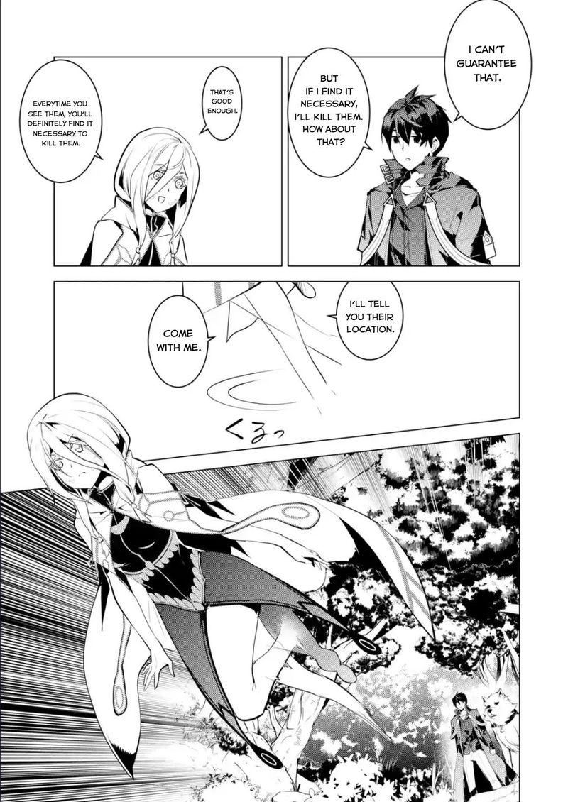 Tensei Kenja No Isekai Raifu Daini No Shokugyo Wo Ete Sekai Saikyou Ni Narimashita 47c 5