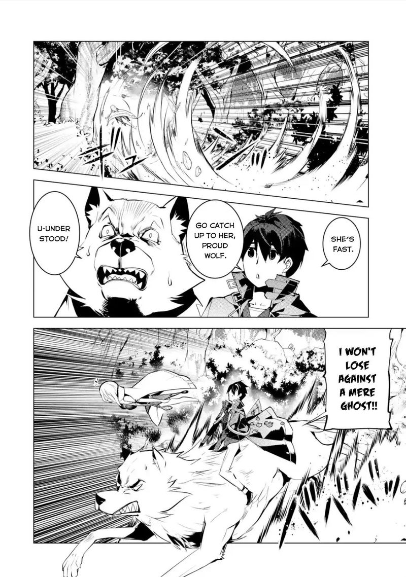 Tensei Kenja No Isekai Raifu Daini No Shokugyo Wo Ete Sekai Saikyou Ni Narimashita 47c 6