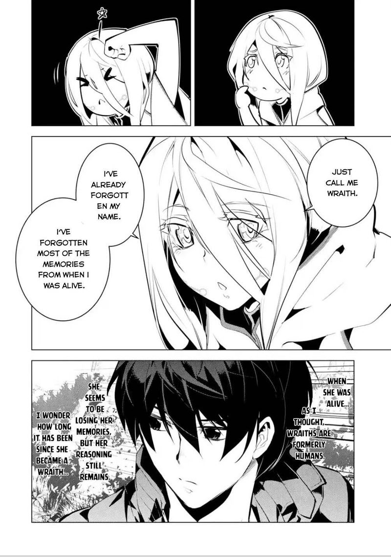 Tensei Kenja No Isekai Raifu Daini No Shokugyo Wo Ete Sekai Saikyou Ni Narimashita 47c 8