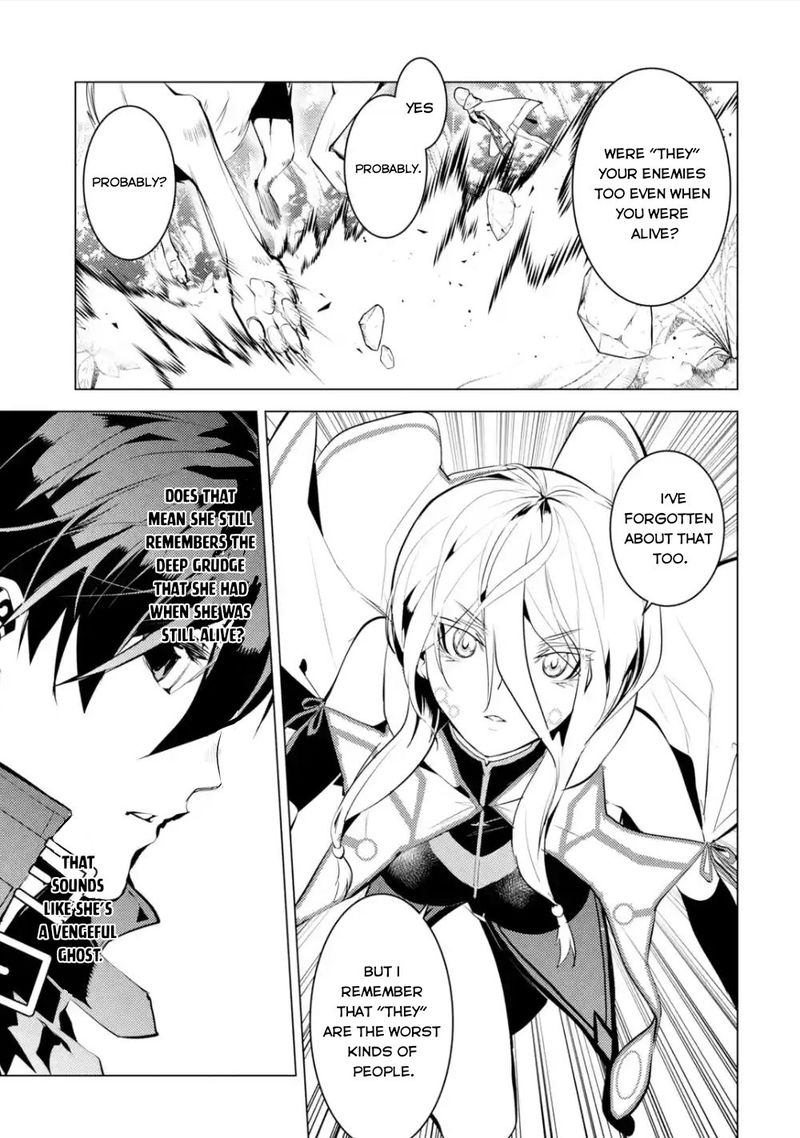 Tensei Kenja No Isekai Raifu Daini No Shokugyo Wo Ete Sekai Saikyou Ni Narimashita 47c 9