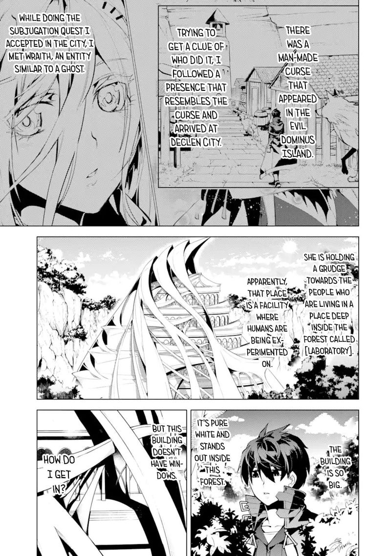 Tensei Kenja No Isekai Raifu Daini No Shokugyo Wo Ete Sekai Saikyou Ni Narimashita 48a 1